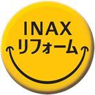 INAXリフォームネットワーク