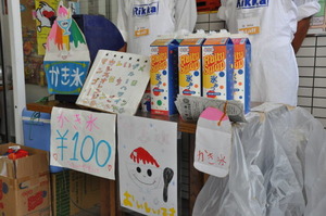 １００円のかき氷