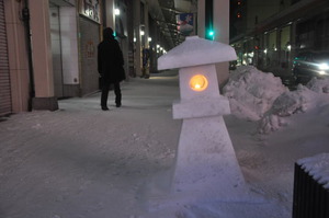 夜の雪灯籠　1