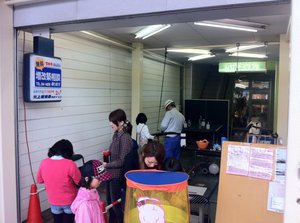 ラーメン横町射的イベント