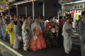 国際交流協会