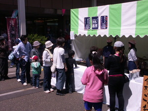 0904harufesta09041130.JPG