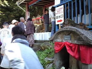 水汲み場