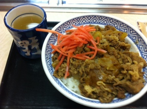 吉野家の牛丼