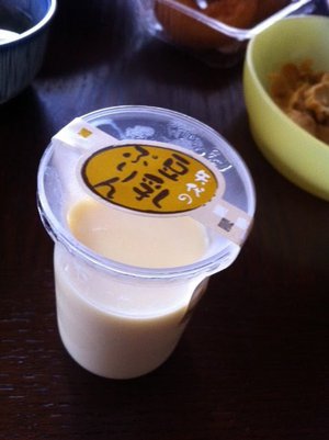 1103purin.JPG