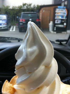 お駄賃のソフトクリーム