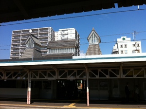 高田駅