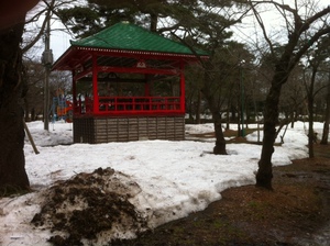 高田公園