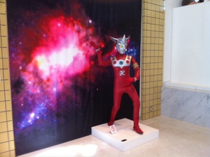 ウルトラマン創世記展