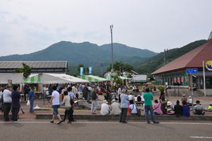 あらい道の駅