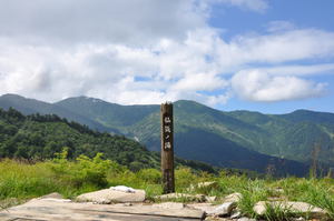 蓮華温泉