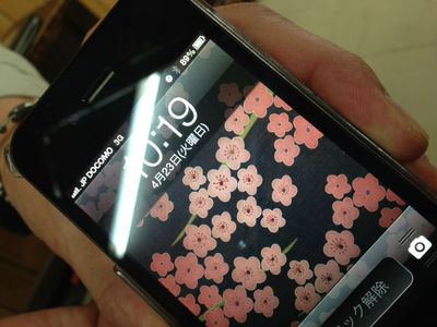 docomoのiPhone