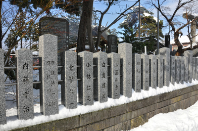 賽の神