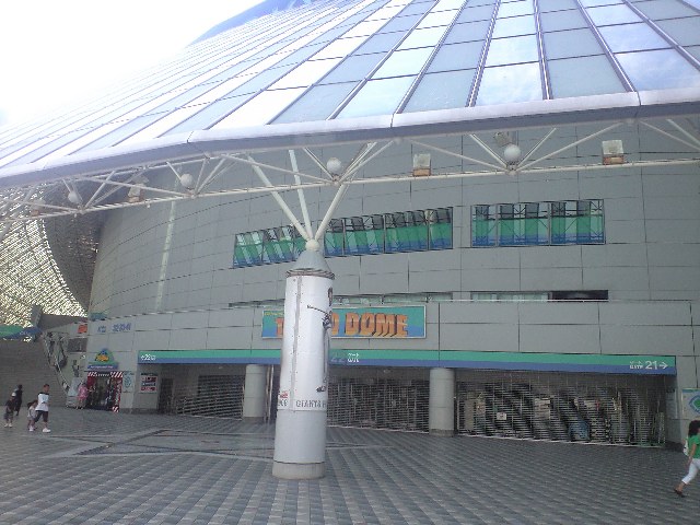 CA390552.JPG