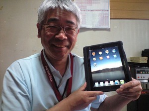 コーチャンとipad