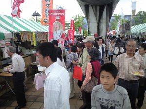 食の饗宴祭 ２