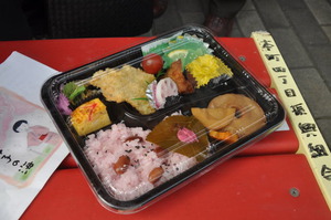 特製弁当