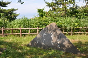 松尾芭蕉の句碑