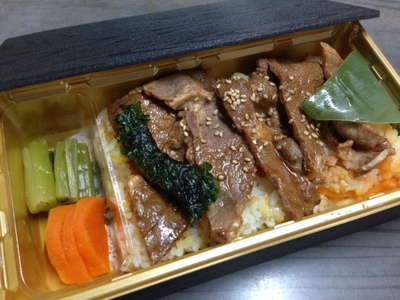 かまぶた弁当