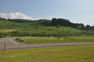 たにはま公園