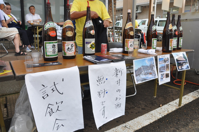 新井うまいもん祭り