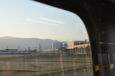 新脇野田駅