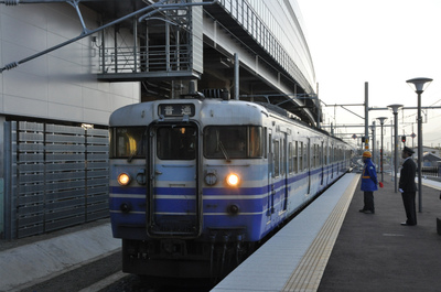 新脇野田駅