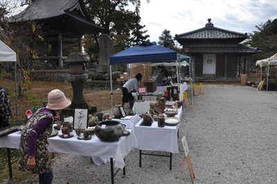 浄興寺