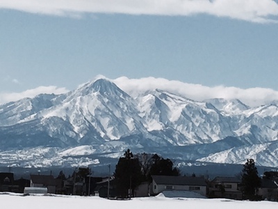 妙高山