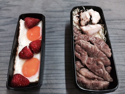 今日の弁当