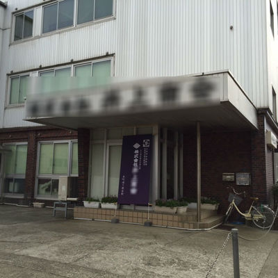 糸魚川駅