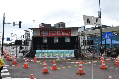 糸魚川駅