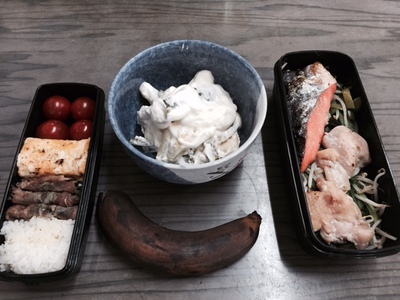 今日の弁当