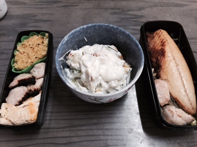 今日の弁当