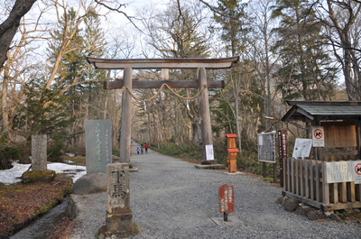 戸隠神社