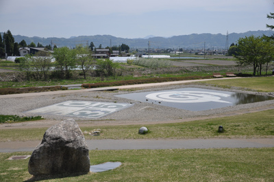 安曇野ちひろ美術館