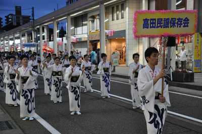 民謡流し