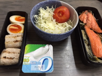 今日の弁当