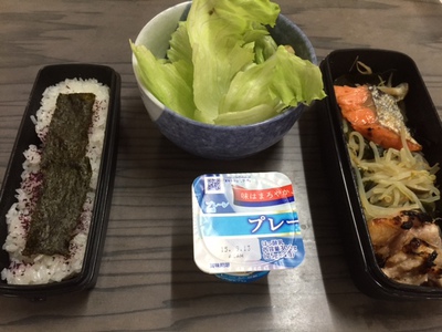 今日の弁当