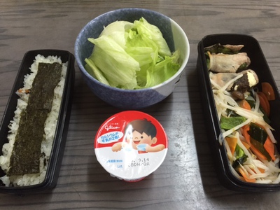 今日の弁当