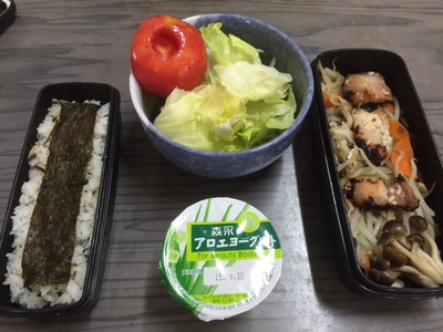 今日の弁当