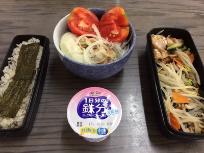 今日の弁当