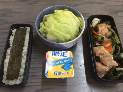 今日の弁当