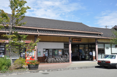 小布施駅