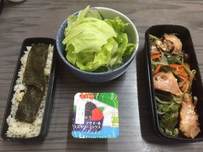 今日の弁当