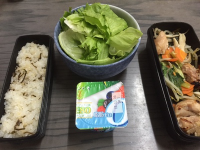 今日の弁当