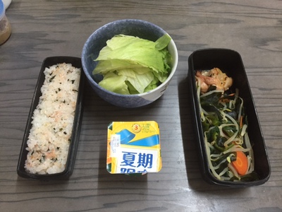 今日の弁当