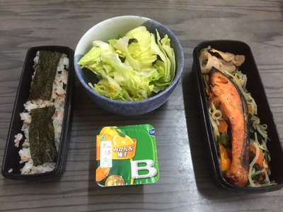 今日の弁当