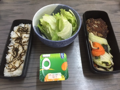 今日の弁当