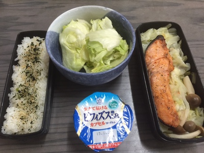 今日の弁当